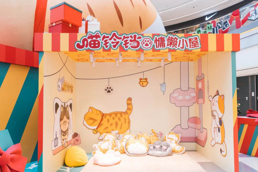 喵铃铛全国首展“冬日奇喵派对”
