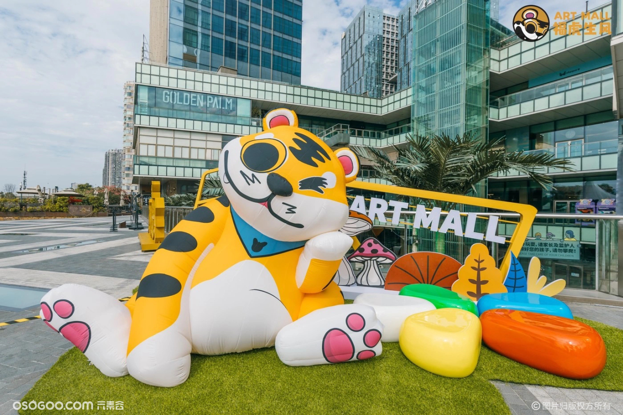 盘点2022虎年IP主题展，新年活动的第一选择