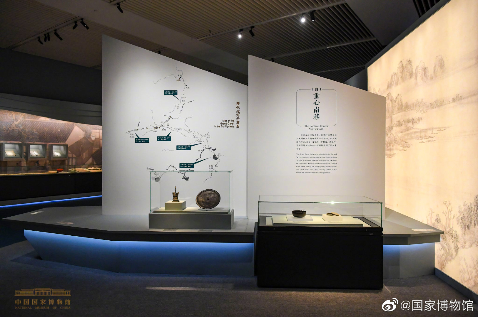 江天万里——长江文化展