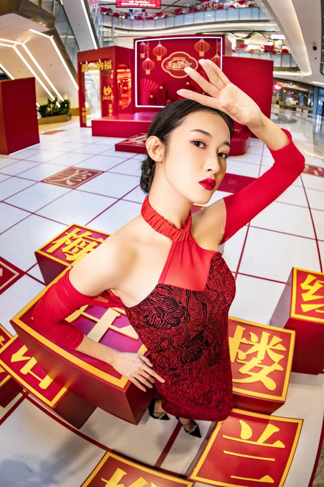 天街妙会·字韵新禧主题活动
