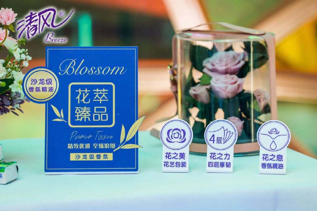 「清风元宇宙花园」浪漫美陈