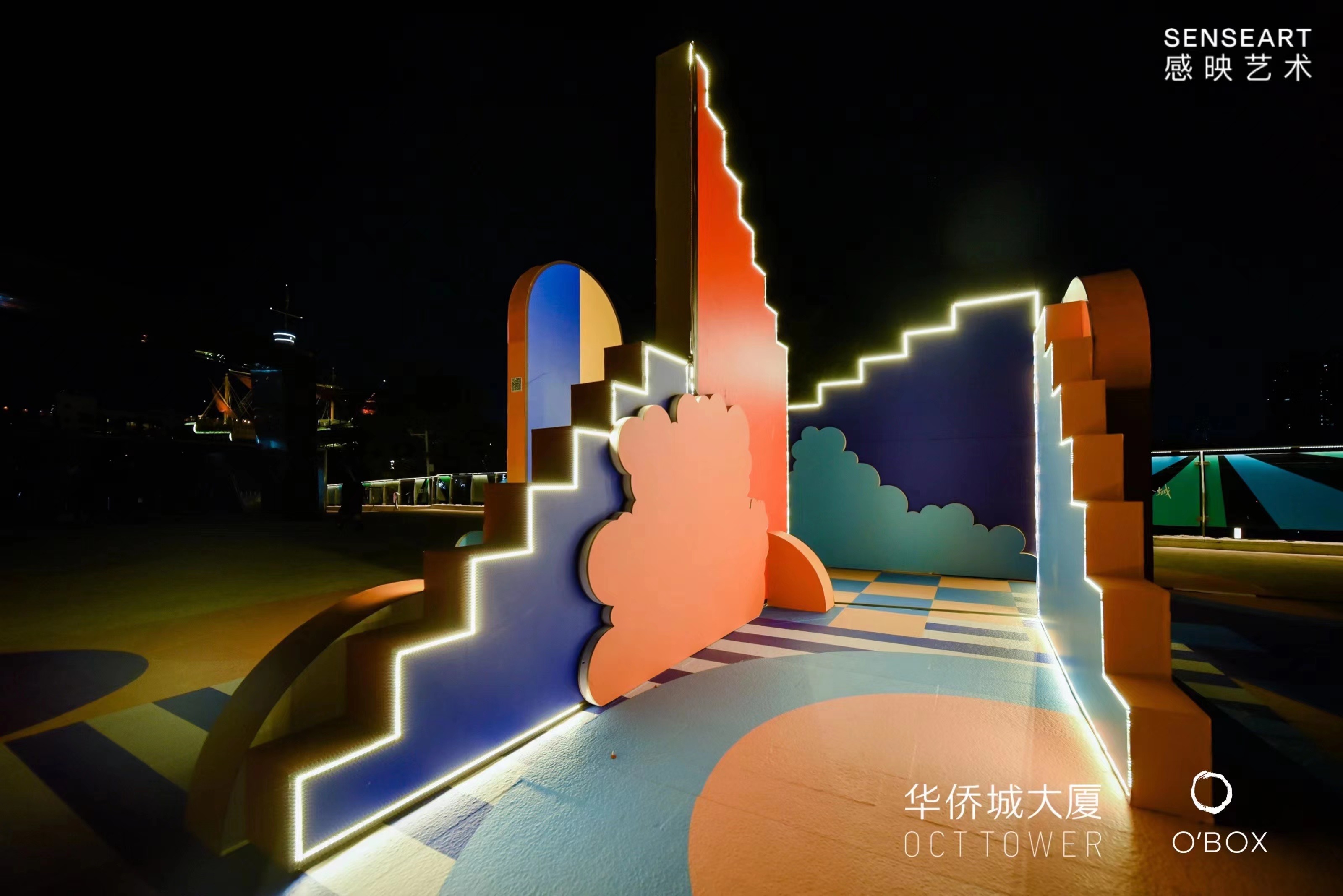 EXHIBITION | 对称无界 艺塑迷阵