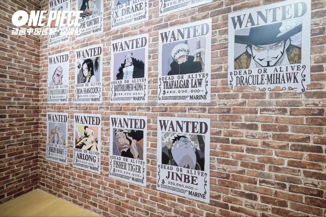 《ONE PIECE动画中国巡展》深圳展