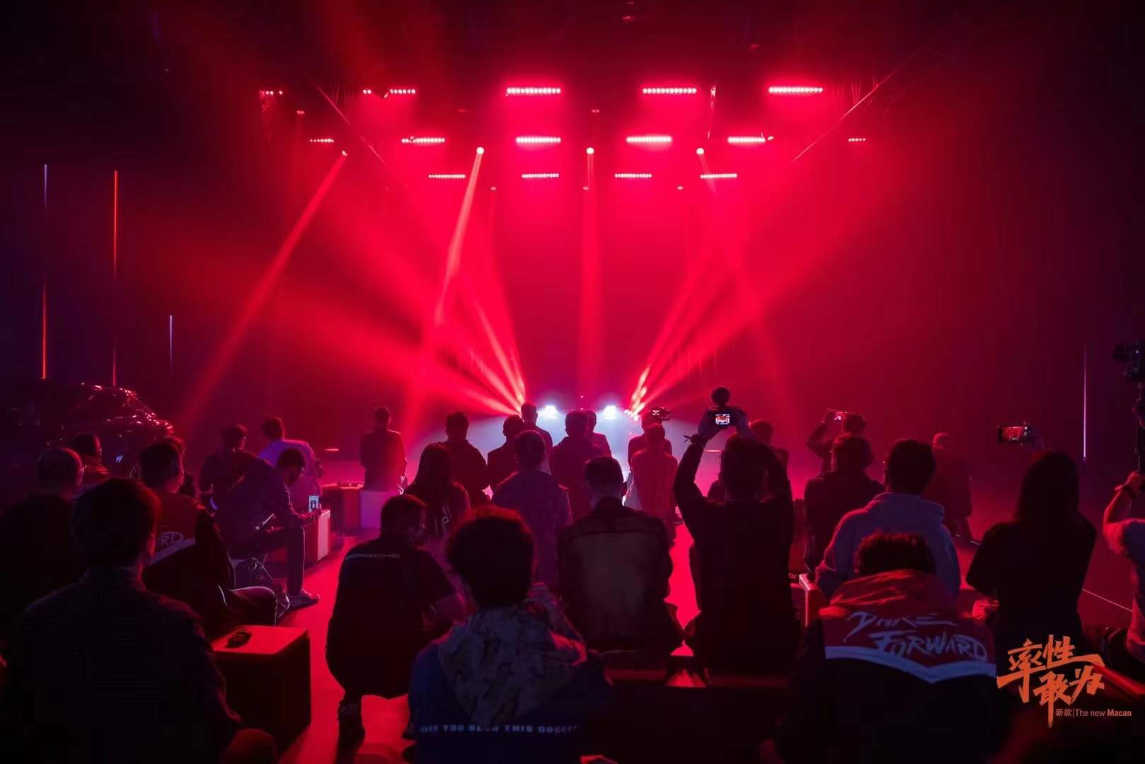 保时捷 Macan珠海上市试驾会