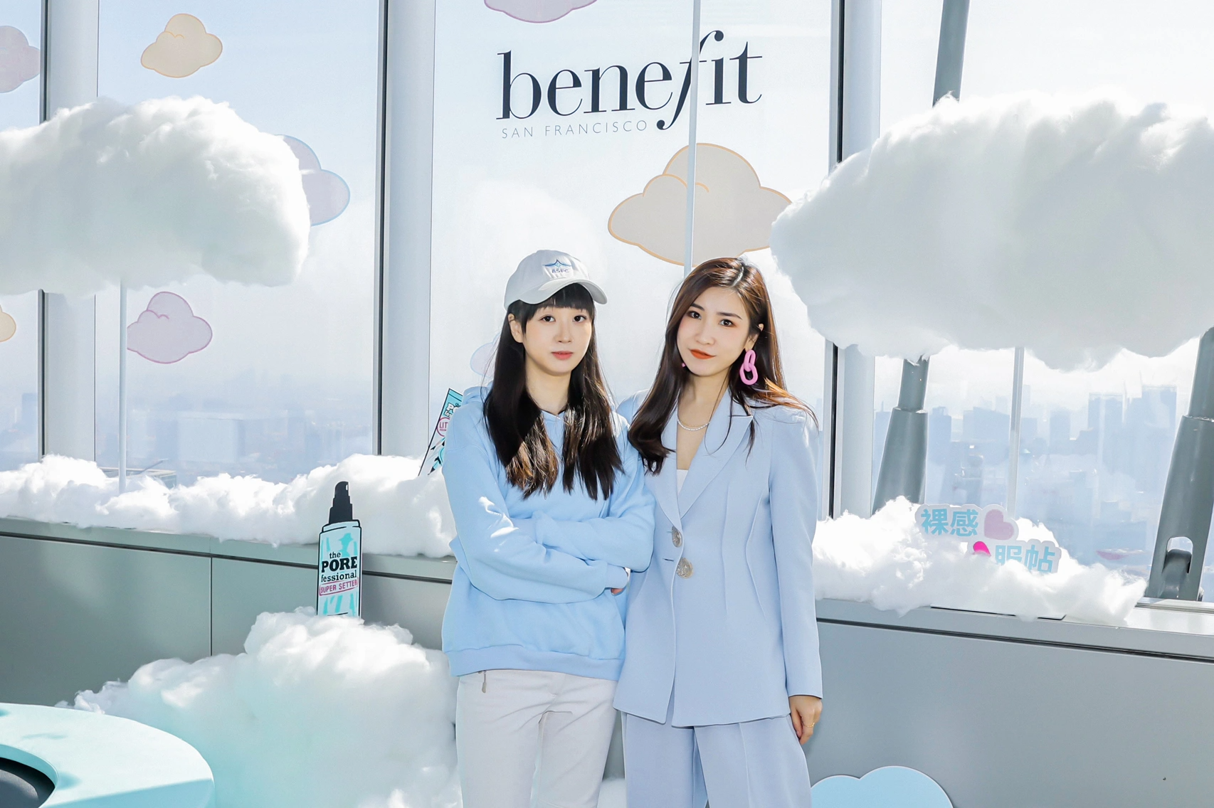 Benefit贝玲妃「云雾发布会」