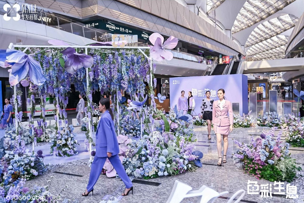打造商场时装秀，解锁2022春夏流行趋势