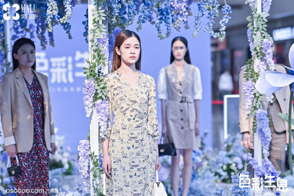 打造商场时装秀，解锁2022春夏流行趋势