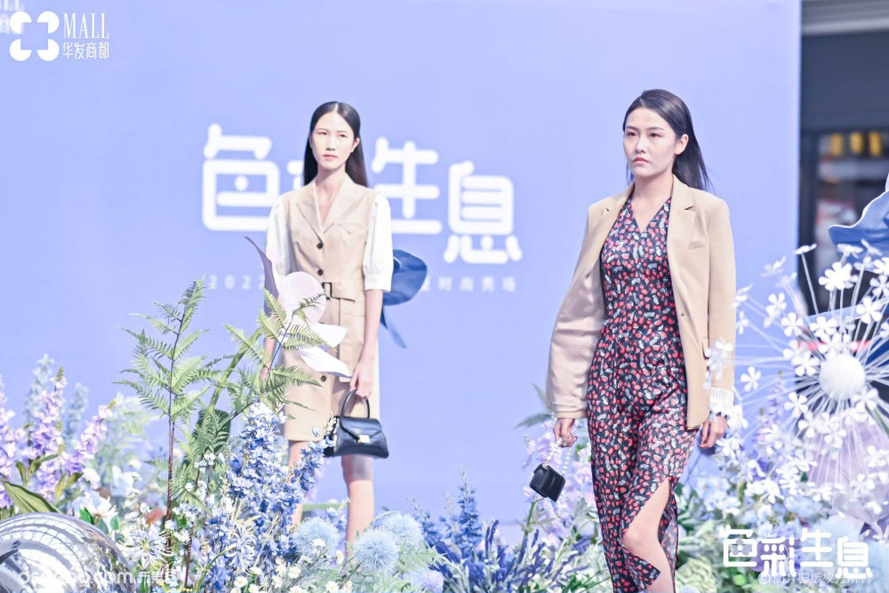 打造商场时装秀，解锁2022春夏流行趋势