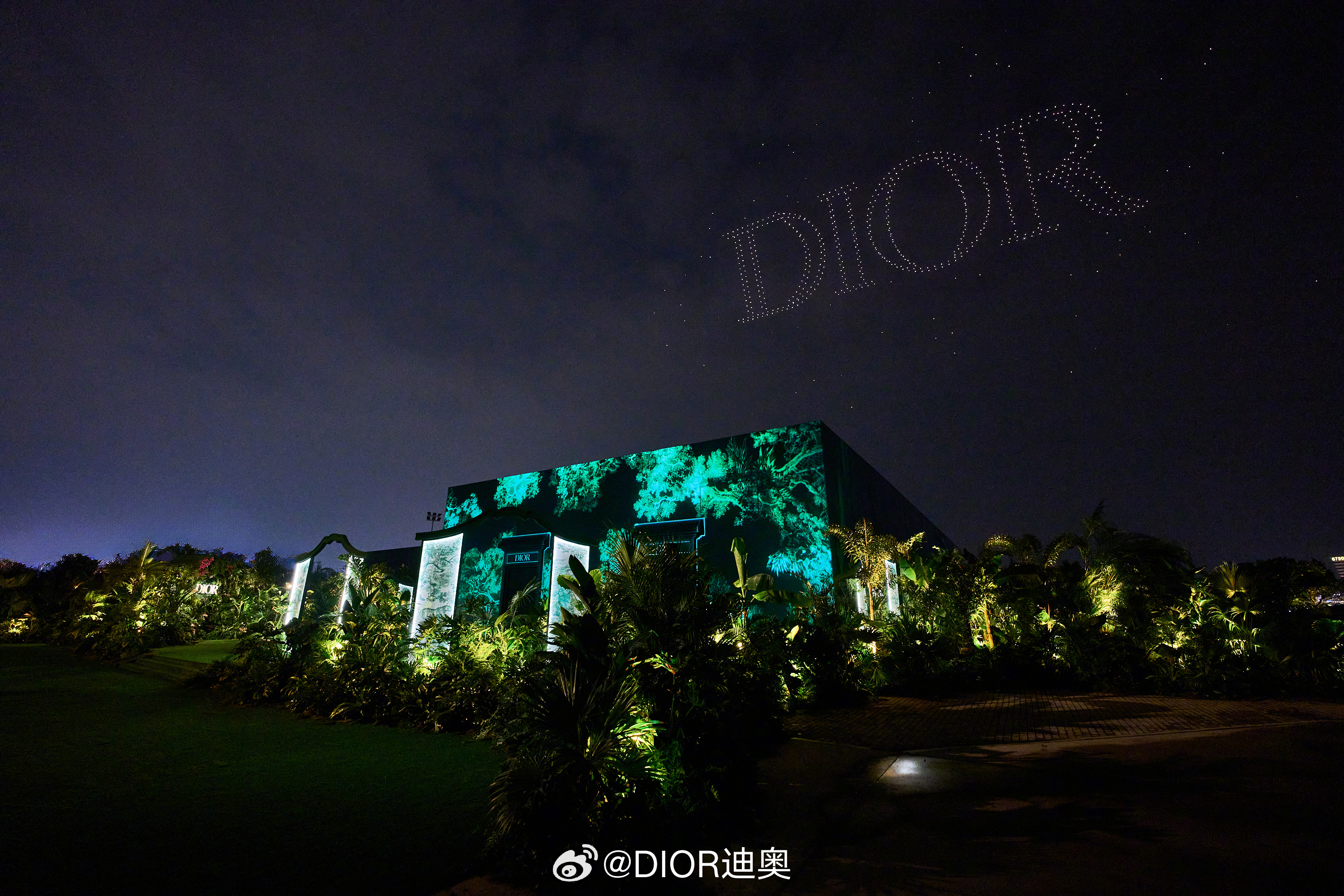 DIOR全新高级珠宝及腕表系列发布晚宴