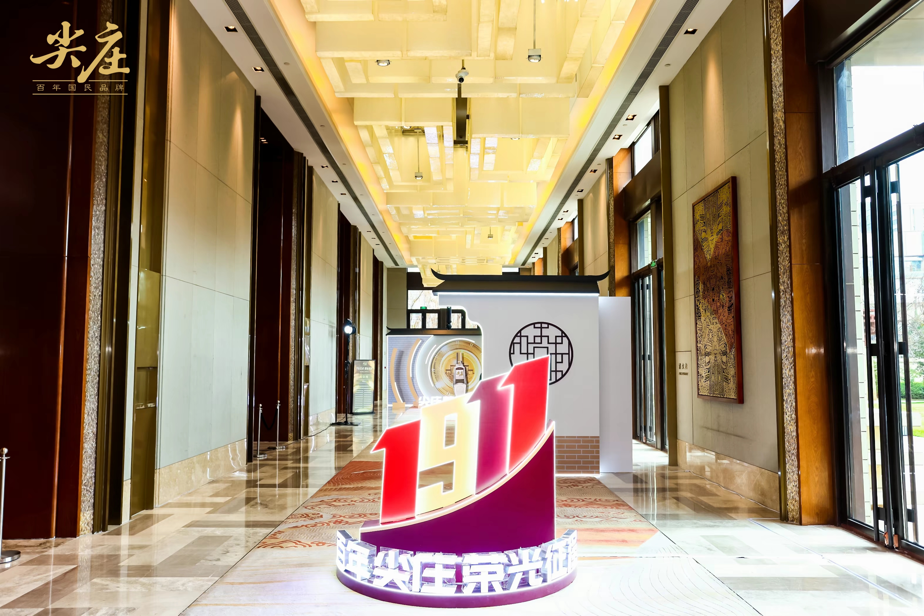 尖庄·荣光开启新品上市狂飙模式