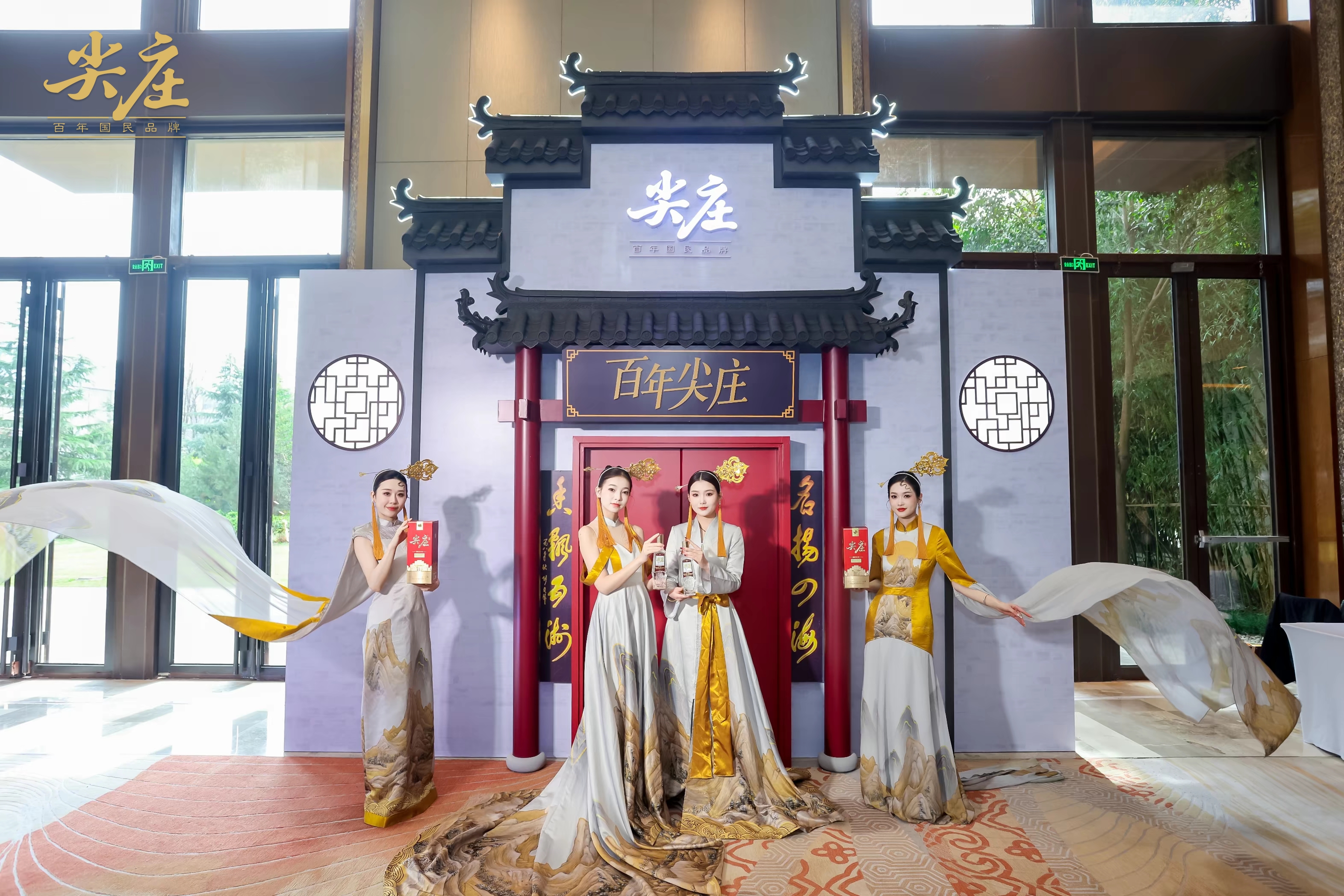 尖庄·荣光开启新品上市狂飙模式