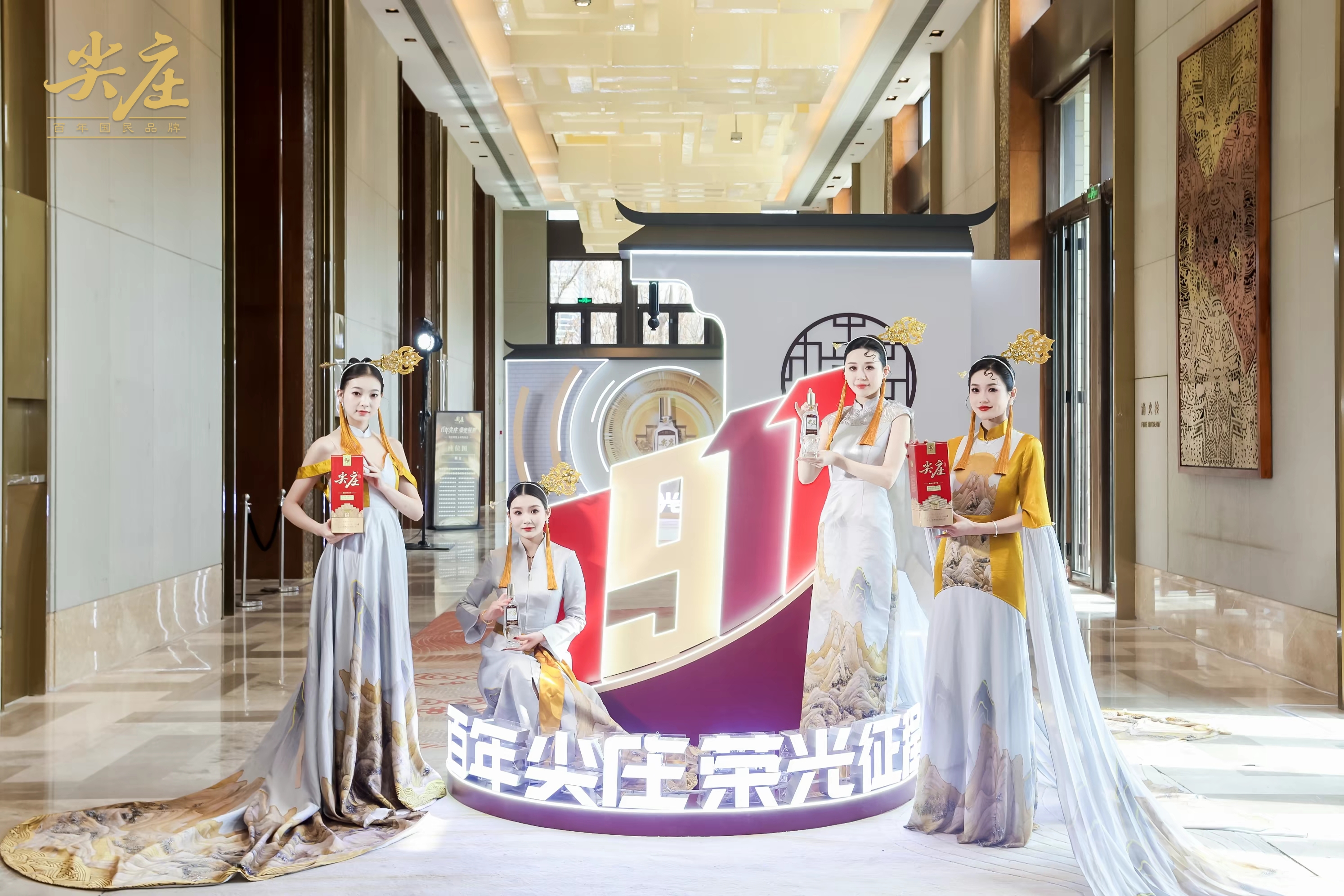 尖庄·荣光开启新品上市狂飙模式
