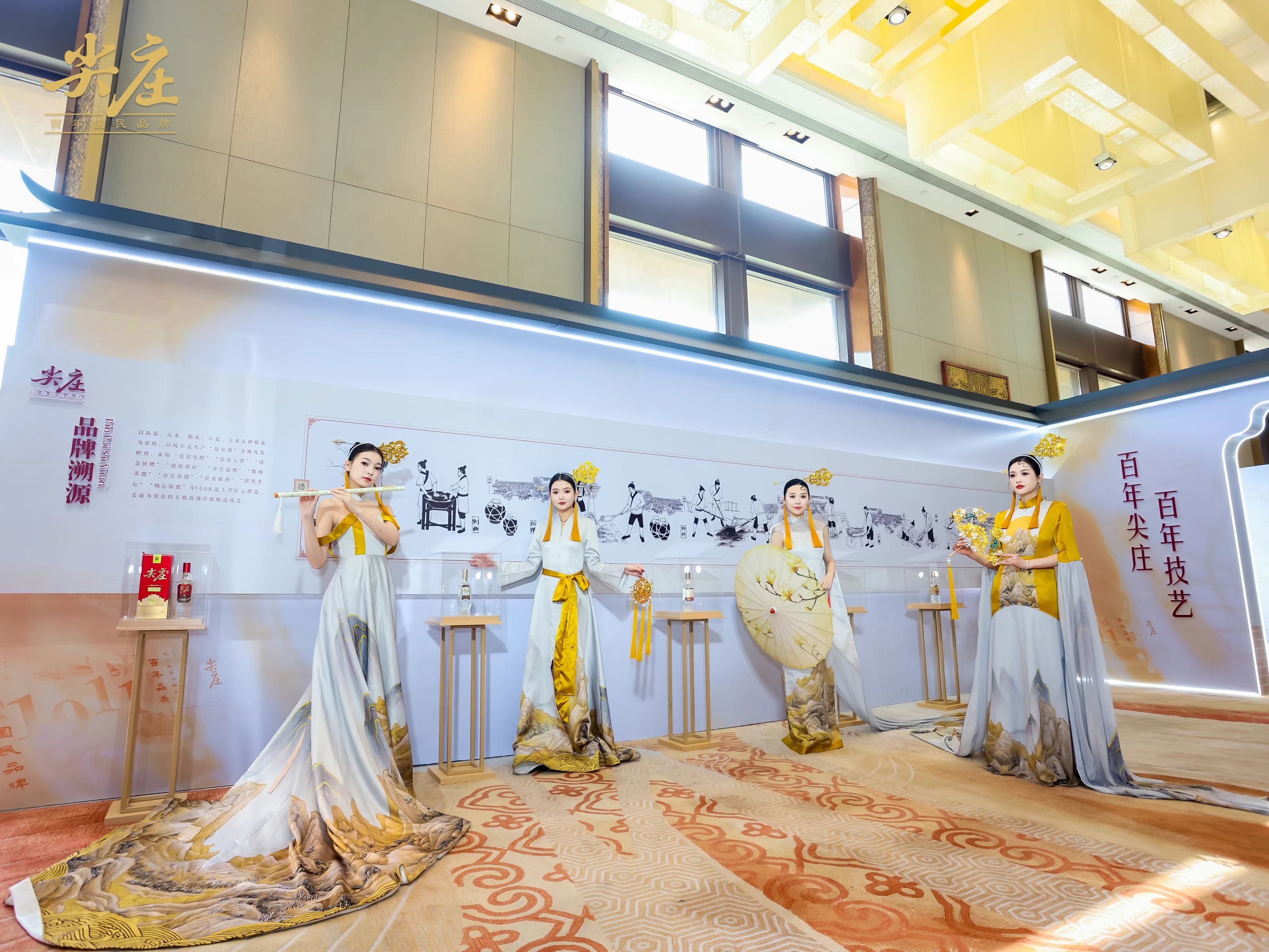 尖庄·荣光开启新品上市狂飙模式