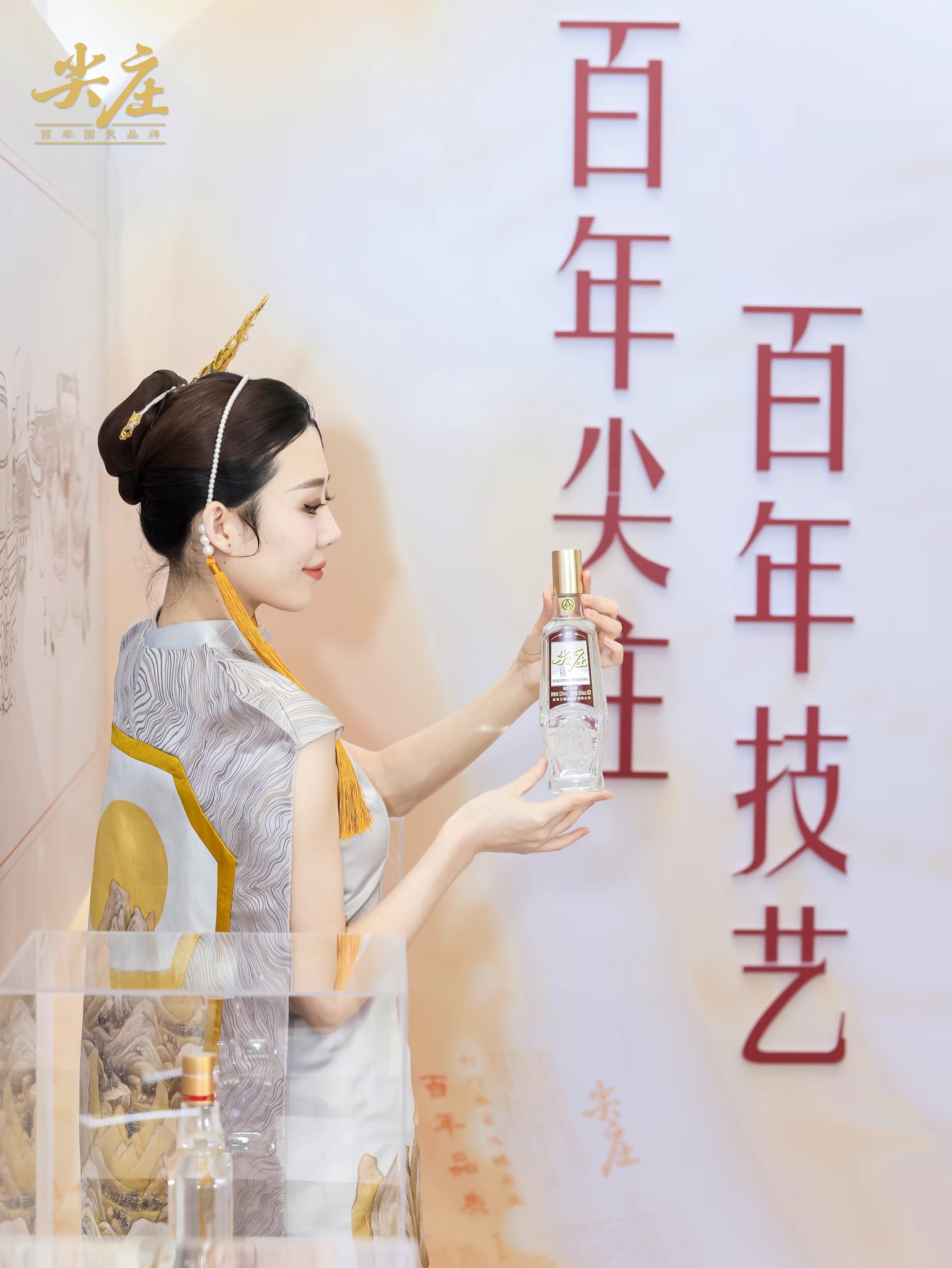 尖庄·荣光开启新品上市狂飙模式