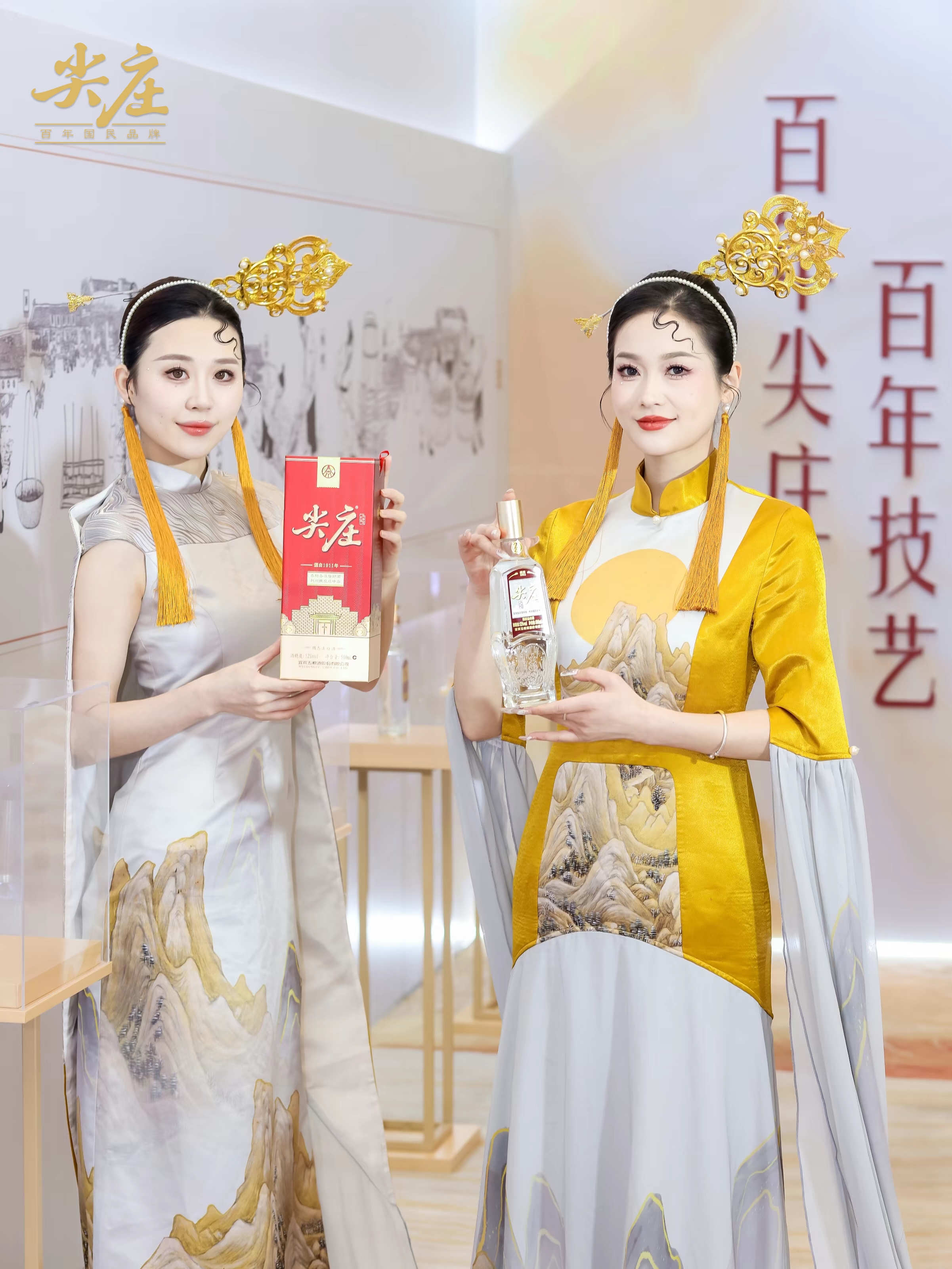 尖庄·荣光开启新品上市狂飙模式