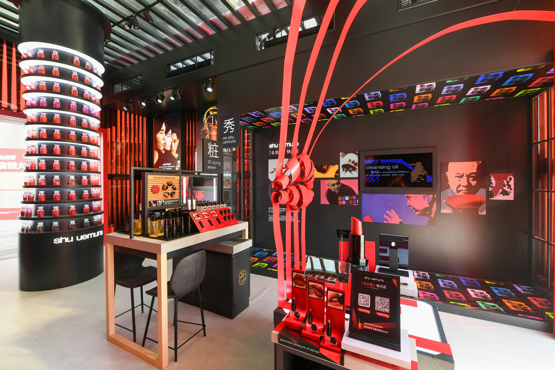 植村秀「化妆箱」快闪店活动策划「秀、色、妆、乐」四个创意空间 美陈网站 美陈前沿 