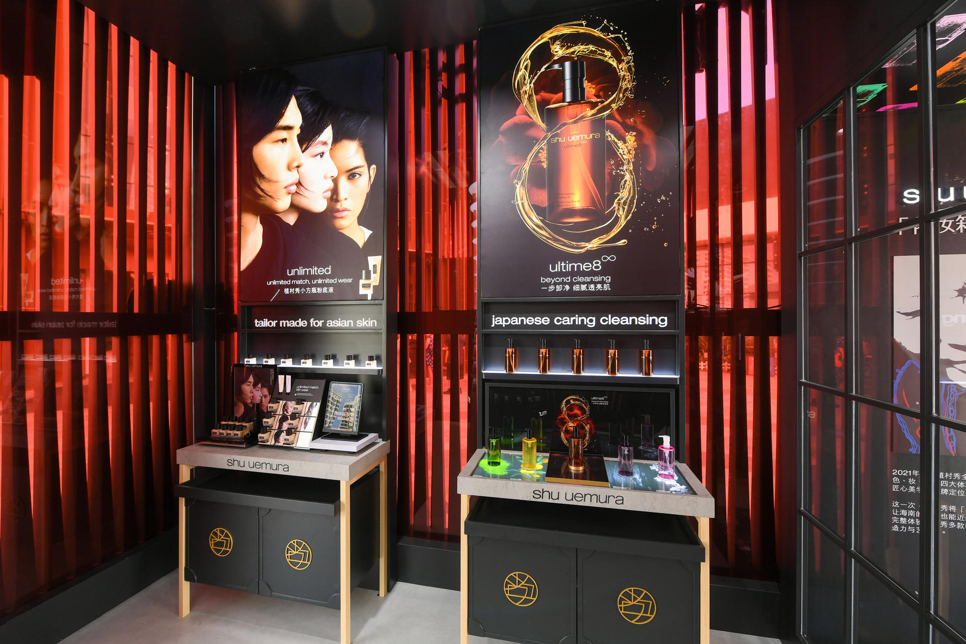 植村秀「化妆箱」快闪店活动策划「秀、色、妆、乐」四个创意空间 美陈网站 美陈前沿 