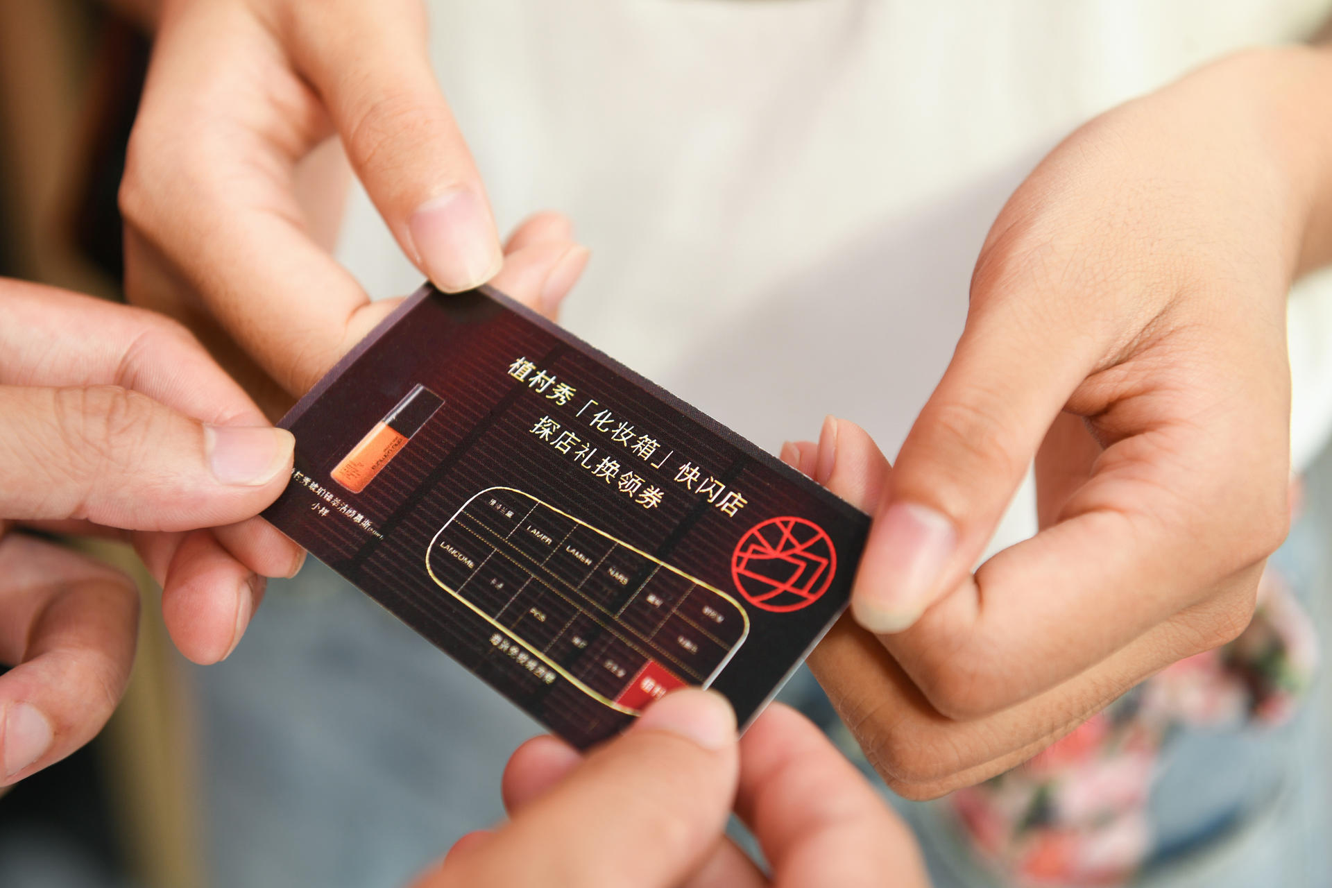 植村秀「化妆箱」快闪店活动策划「秀、色、妆、乐」四个创意空间 美陈网站 美陈前沿 