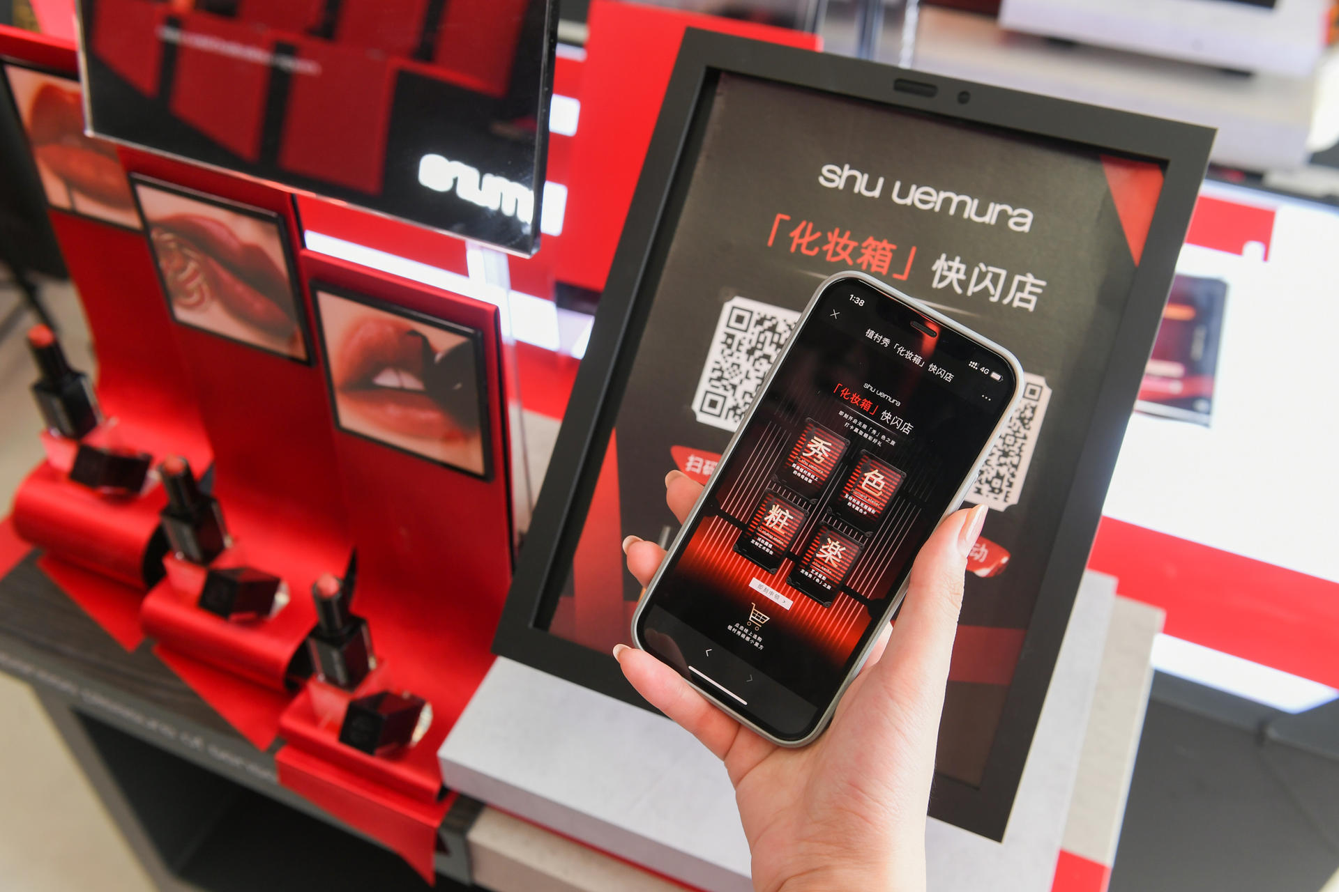 植村秀「化妆箱」快闪店活动策划「秀、色、妆、乐」四个创意空间 美陈网站 美陈前沿 