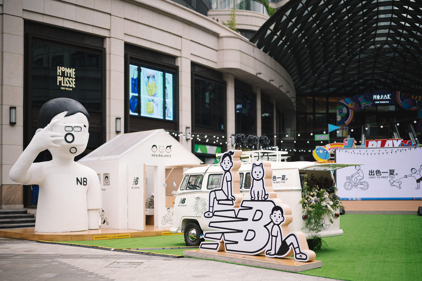 New Balance x Noritake快闪活动策划传递了GREY TO MEET YOU理念 美陈网站 美陈前沿 