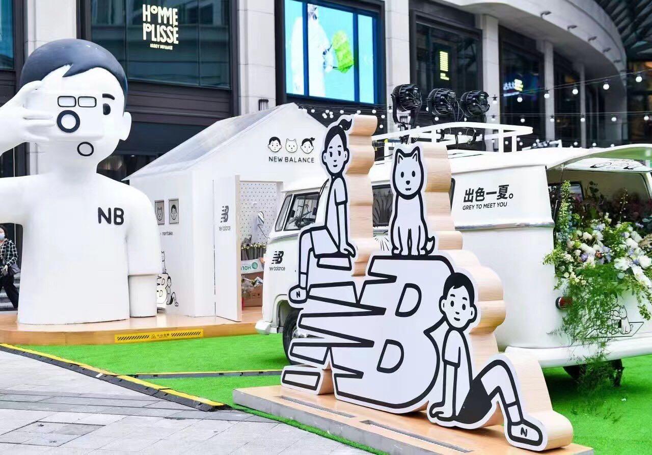 New Balance x Noritake快闪活动策划传递了GREY TO MEET YOU理念 美陈网站 美陈前沿 
