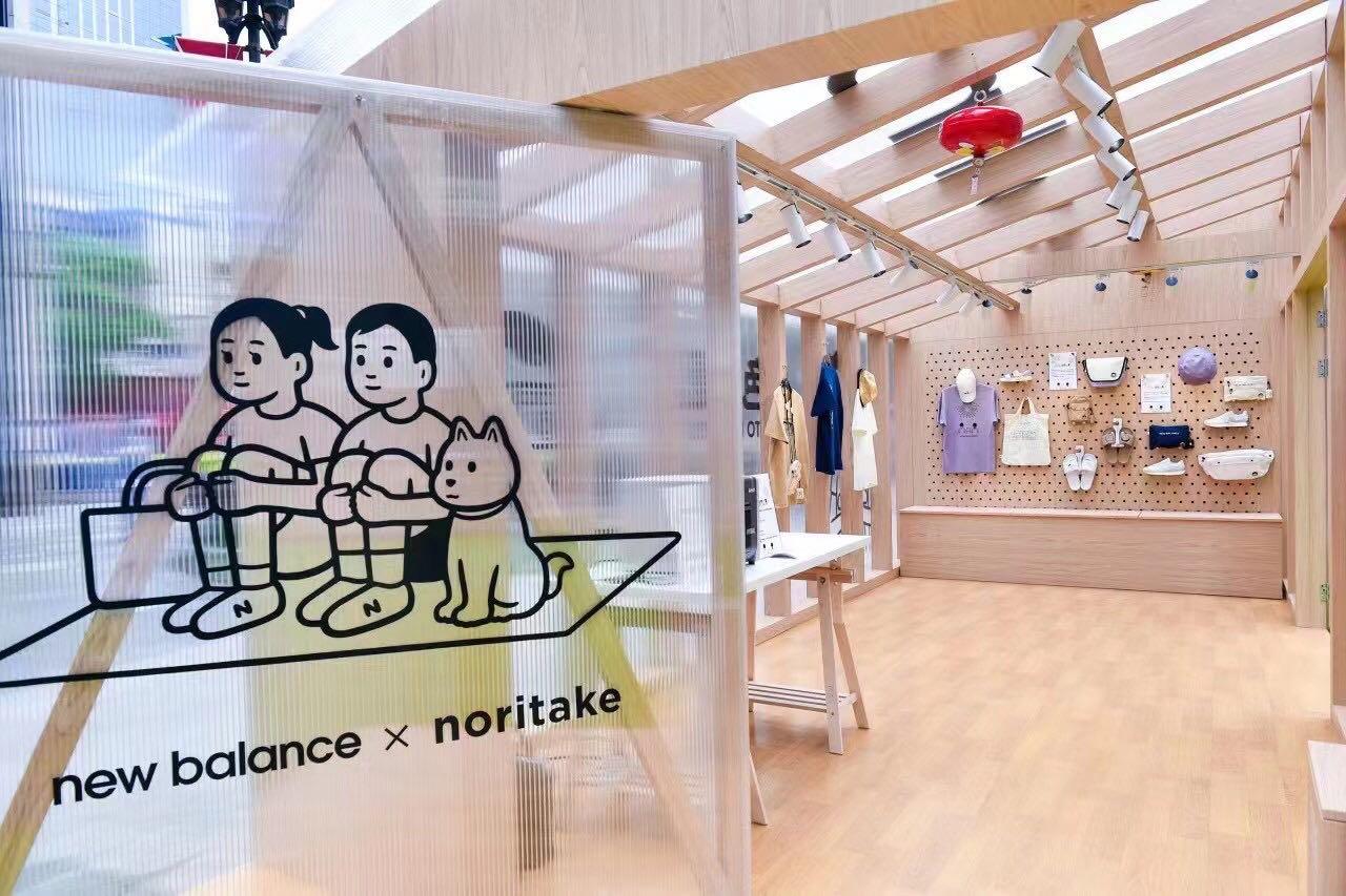 New Balance x Noritake快闪活动策划传递了GREY TO MEET YOU理念 美陈网站 美陈前沿 