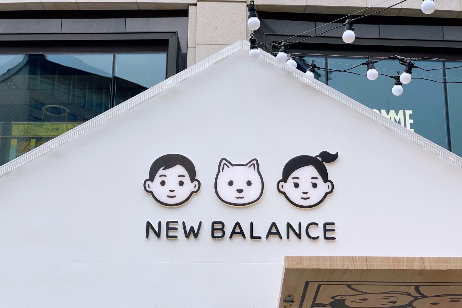 New Balance x Noritake快闪活动策划传递了GREY TO MEET YOU理念 美陈网站 美陈前沿 