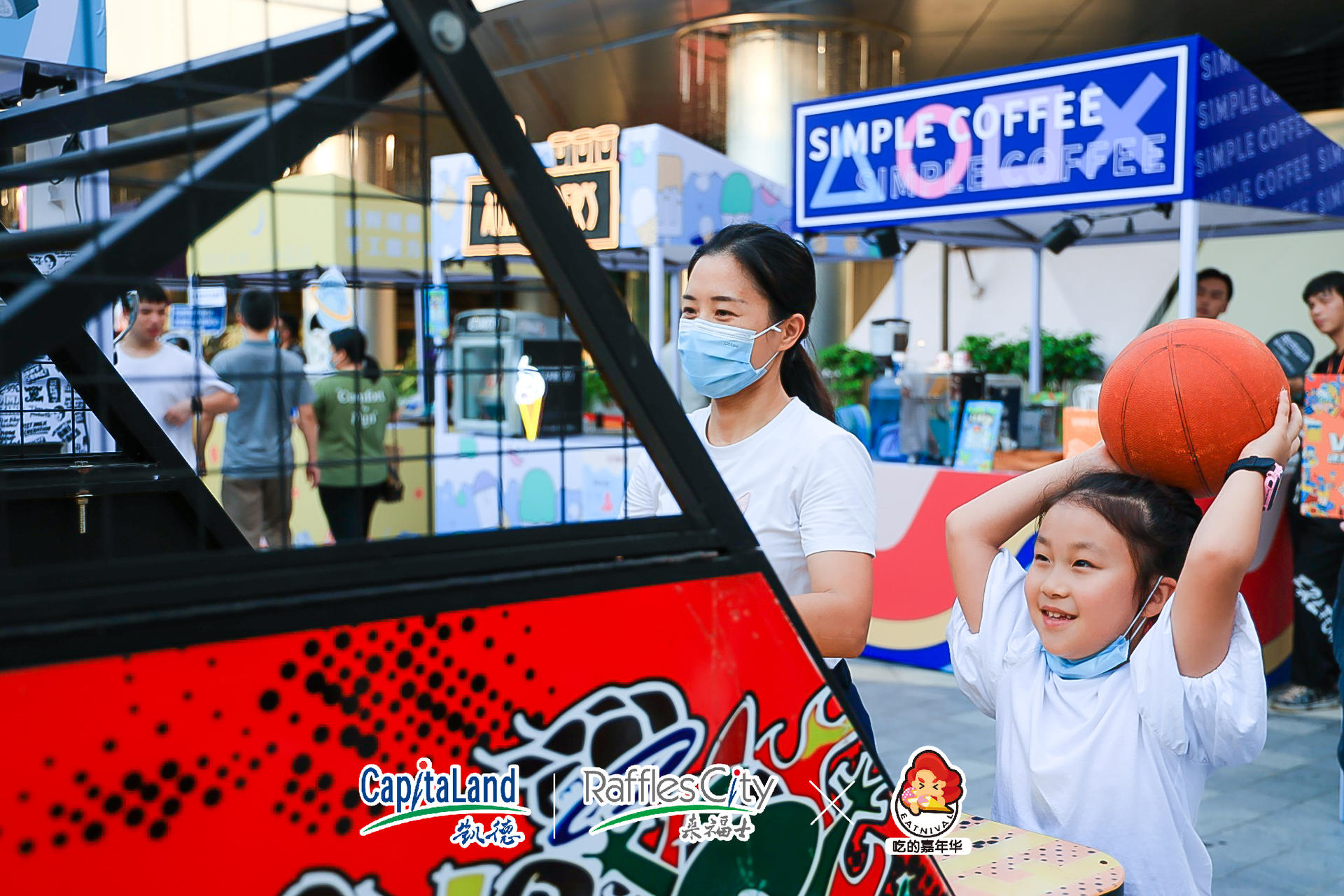 一起来「都市玩家节」卡路里超级赛场快闪活动策划燃烧卡路里吧 美陈网站 美陈前沿 