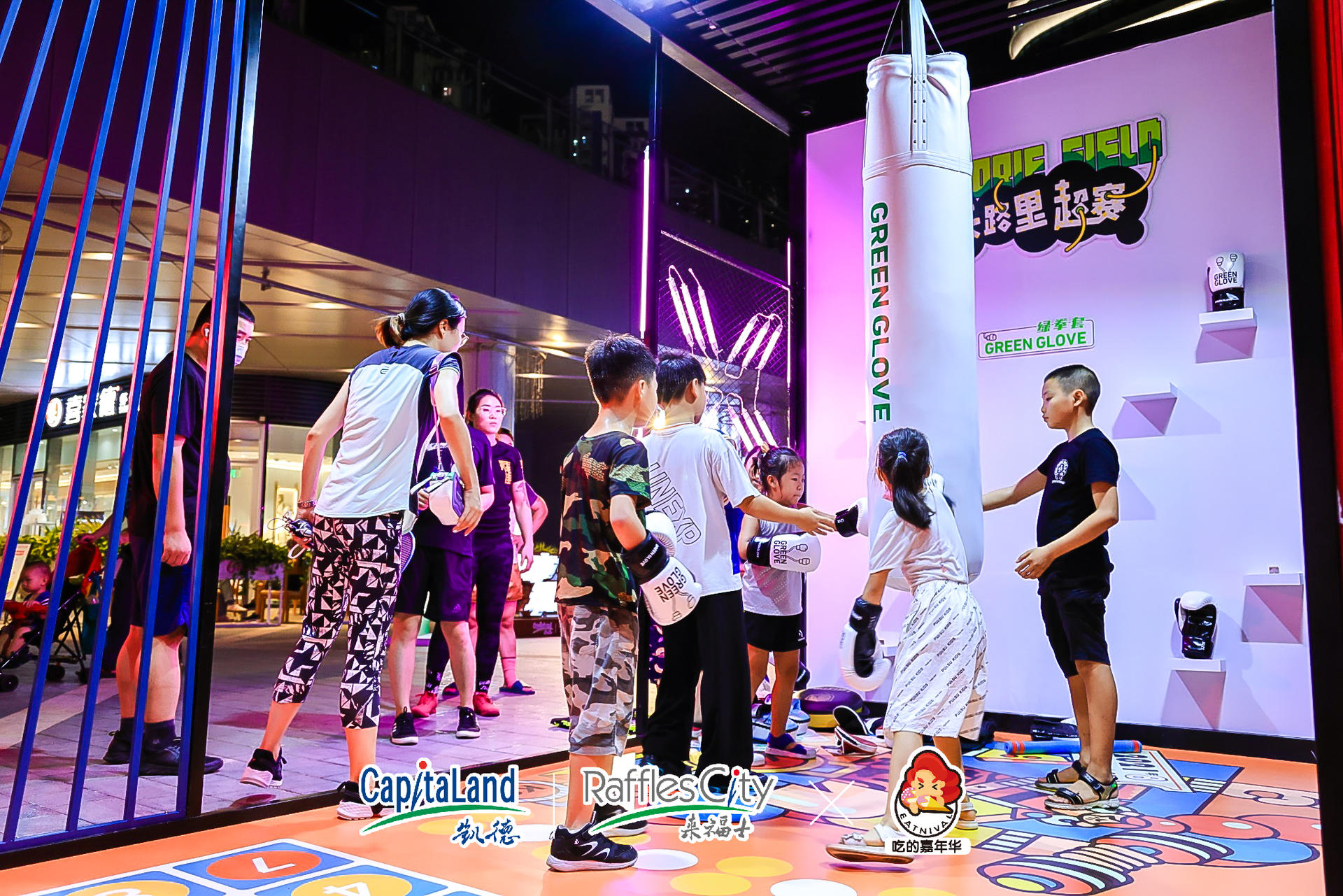 一起来「都市玩家节」卡路里超级赛场快闪活动策划燃烧卡路里吧 美陈网站 美陈前沿 