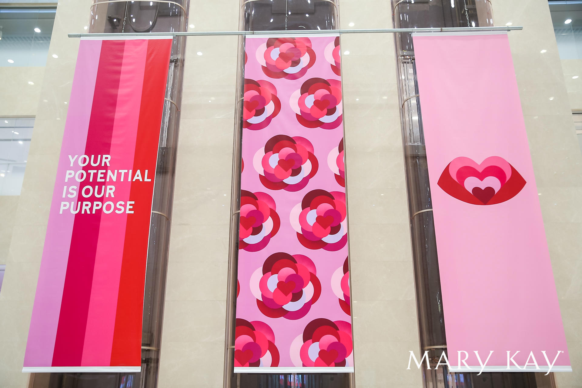 「你的潜力，我的动力」线下快闪活动策划全线开启，迈入全新e时代 美陈网站 美陈前沿 