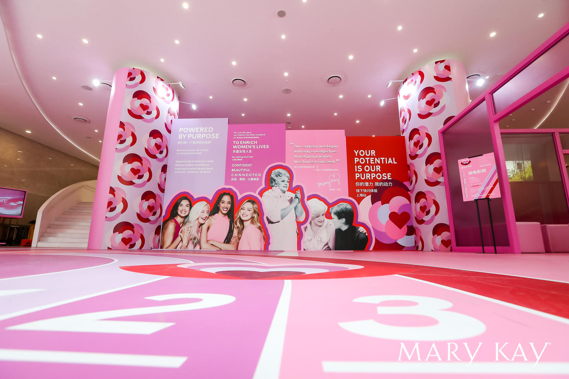 「你的潜力，我的动力」线下快闪活动策划全线开启，迈入全新e时代 美陈网站 美陈前沿 