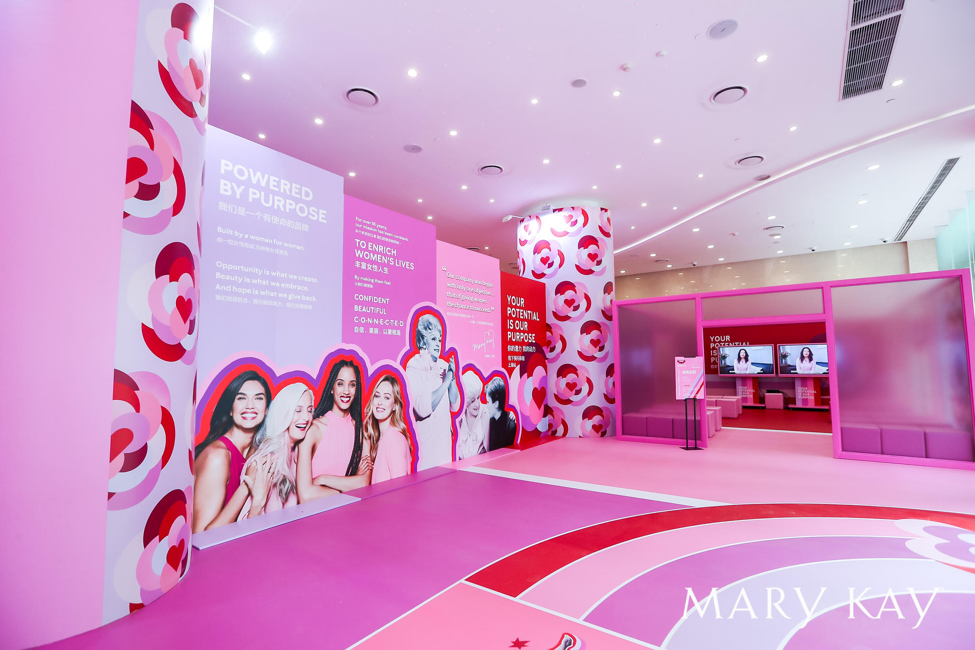 「你的潜力，我的动力」线下快闪活动策划全线开启，迈入全新e时代 美陈网站 美陈前沿 