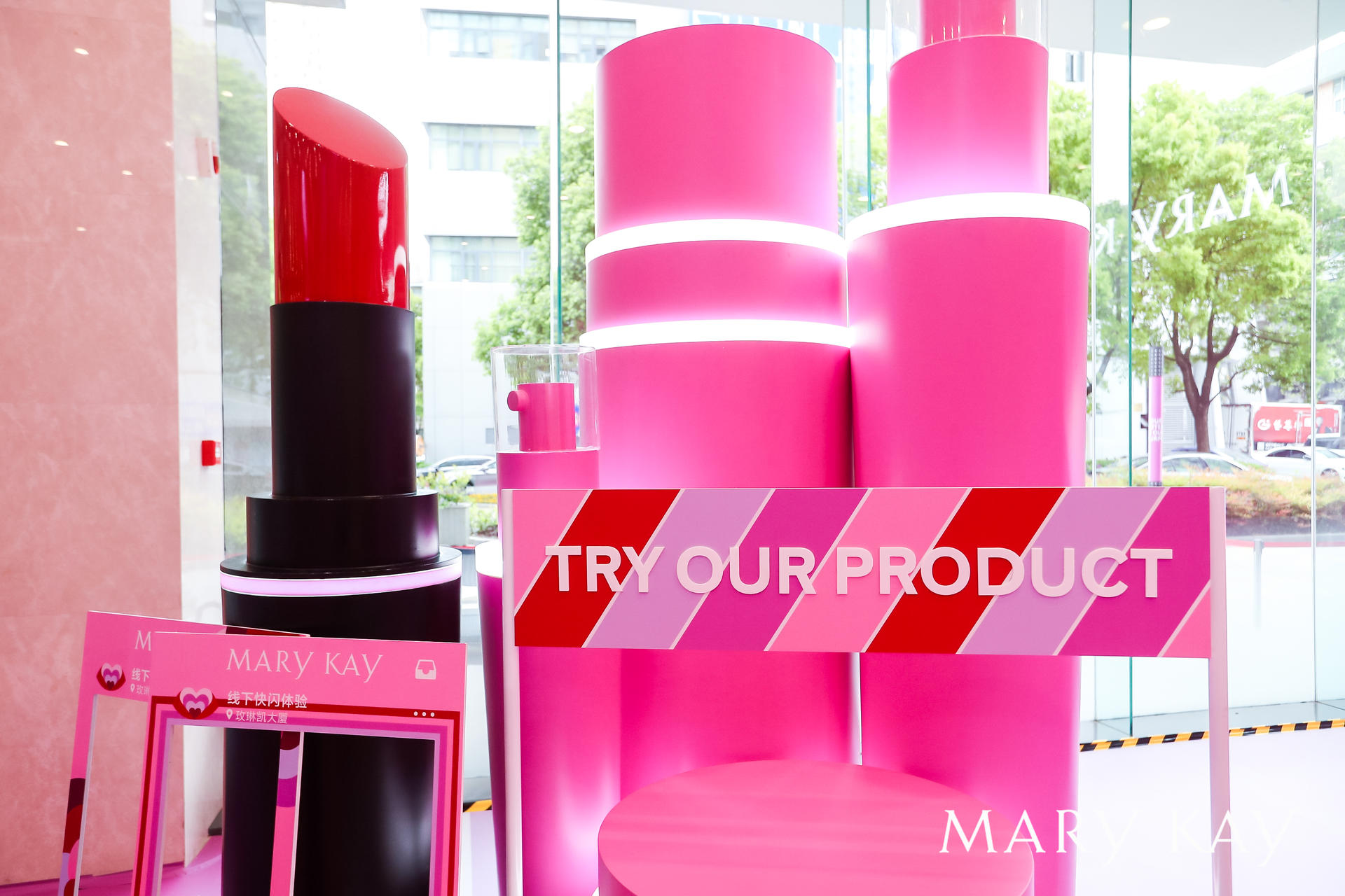 「你的潜力，我的动力」线下快闪活动策划全线开启，迈入全新e时代 美陈网站 美陈前沿 