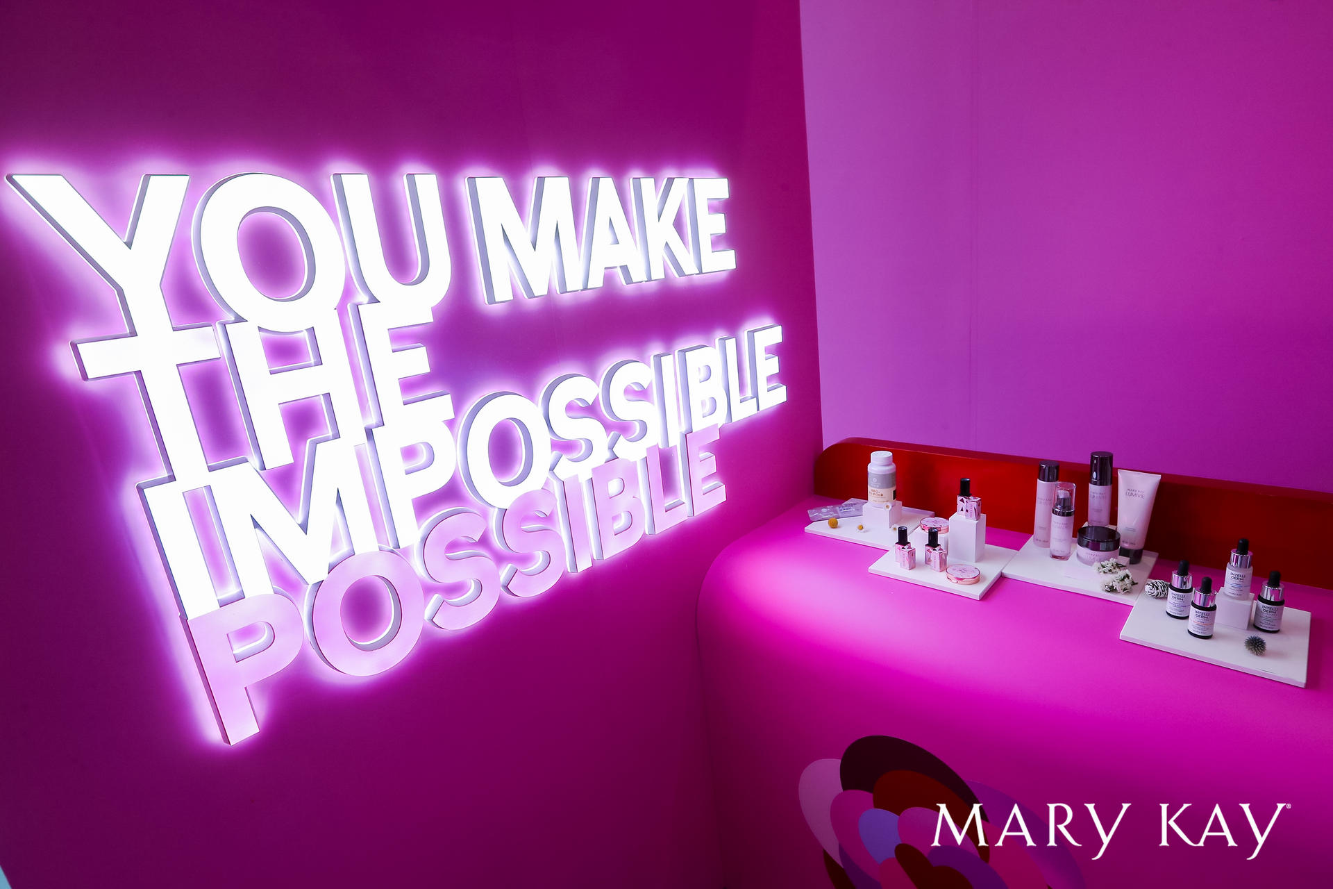 「你的潜力，我的动力」线下快闪活动策划全线开启，迈入全新e时代 美陈网站 美陈前沿 