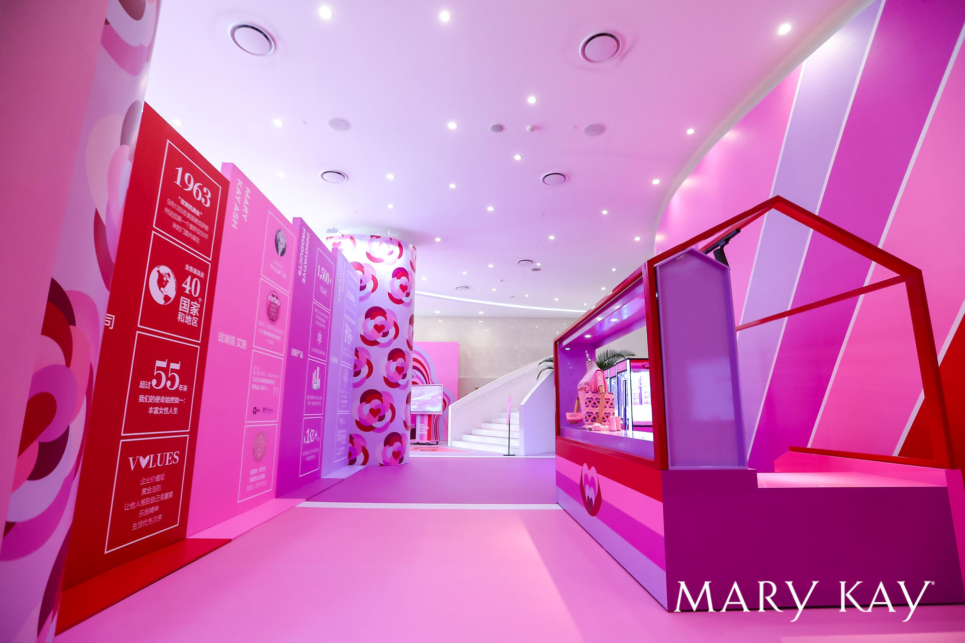 「你的潜力，我的动力」线下快闪活动策划全线开启，迈入全新e时代 美陈网站 美陈前沿 