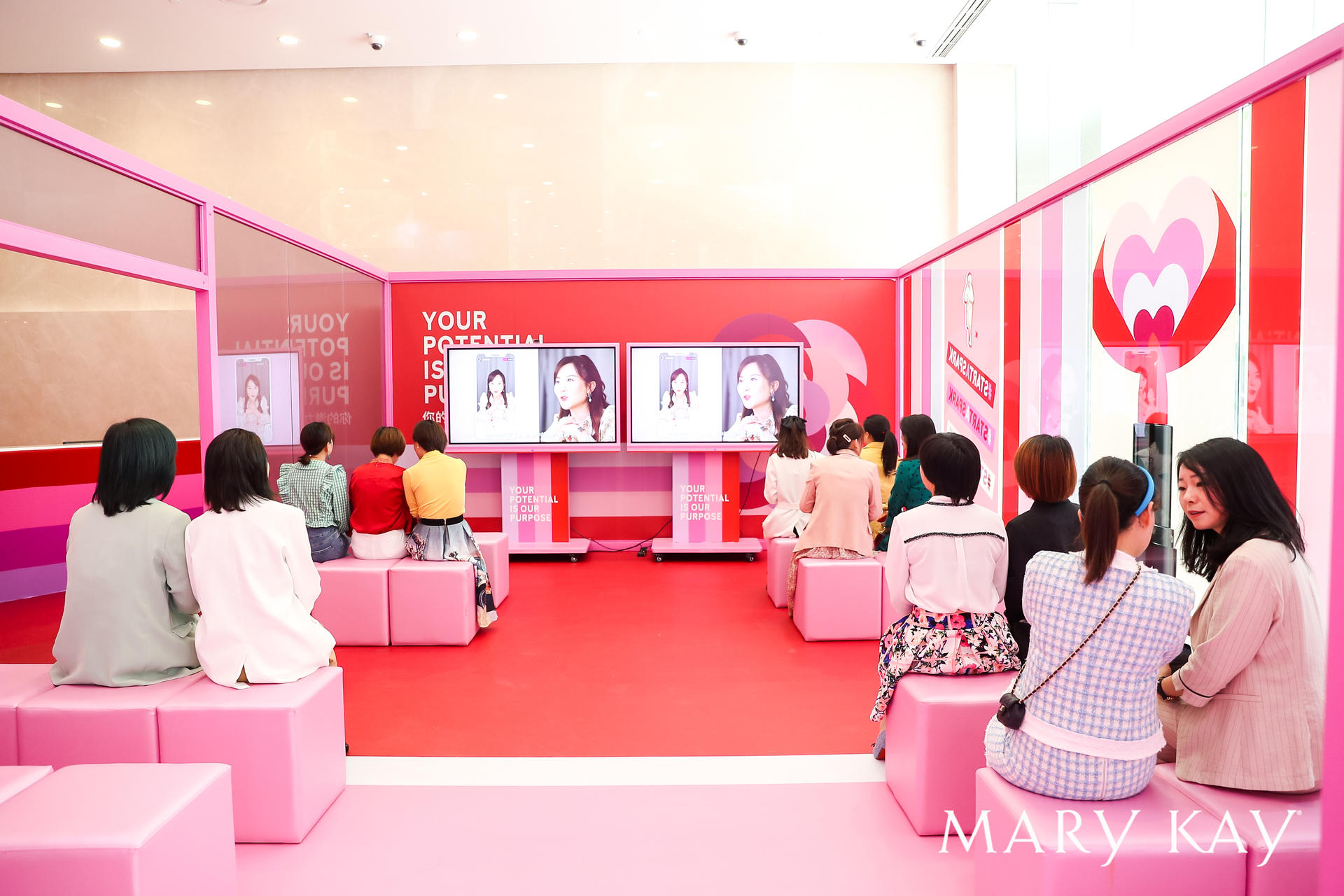 「你的潜力，我的动力」线下快闪活动策划全线开启，迈入全新e时代 美陈网站 美陈前沿 