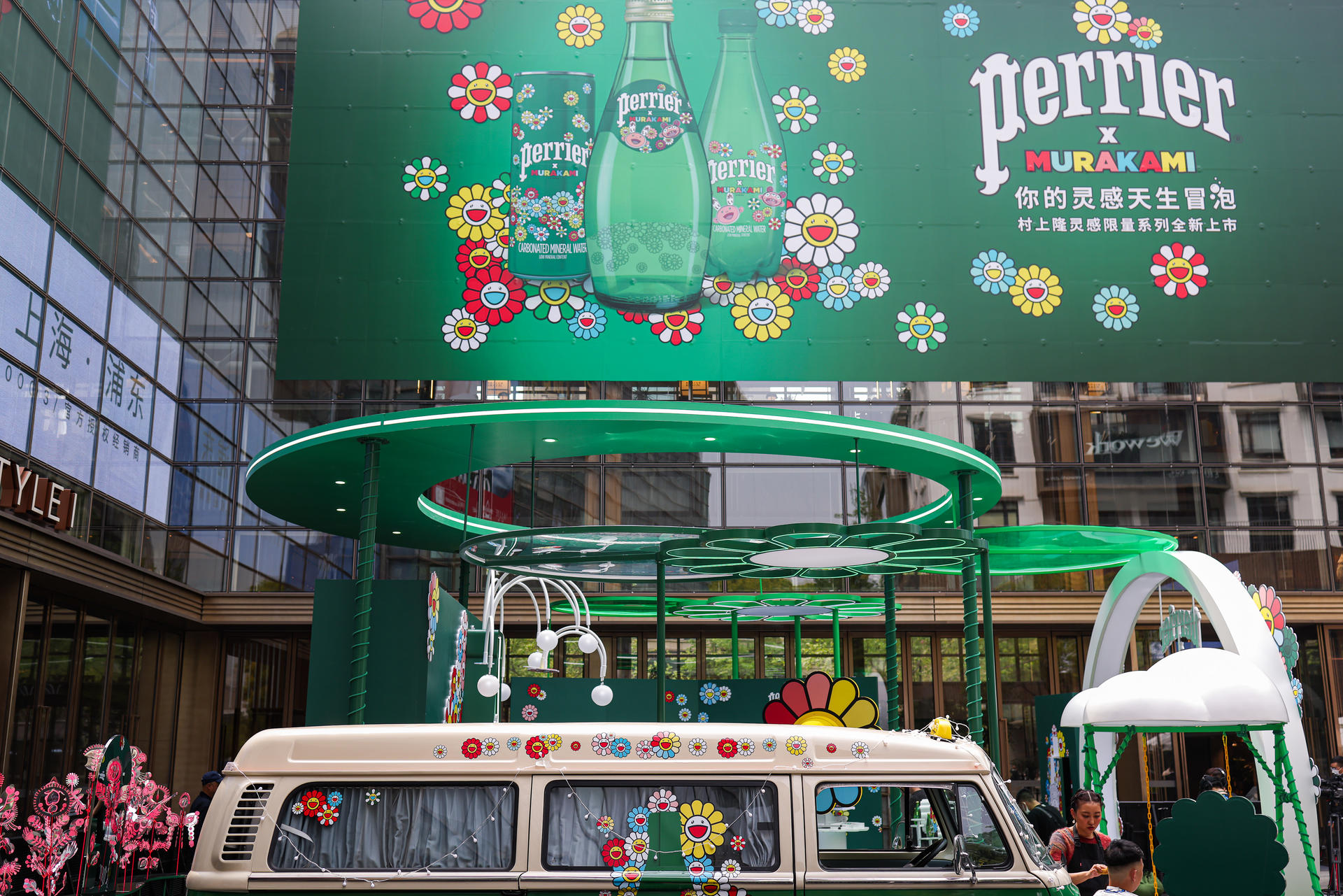 打卡Perrier村上隆灵感限量系列快闪店活动策划，让灵感自然冒泡 美陈网站 美陈前沿 