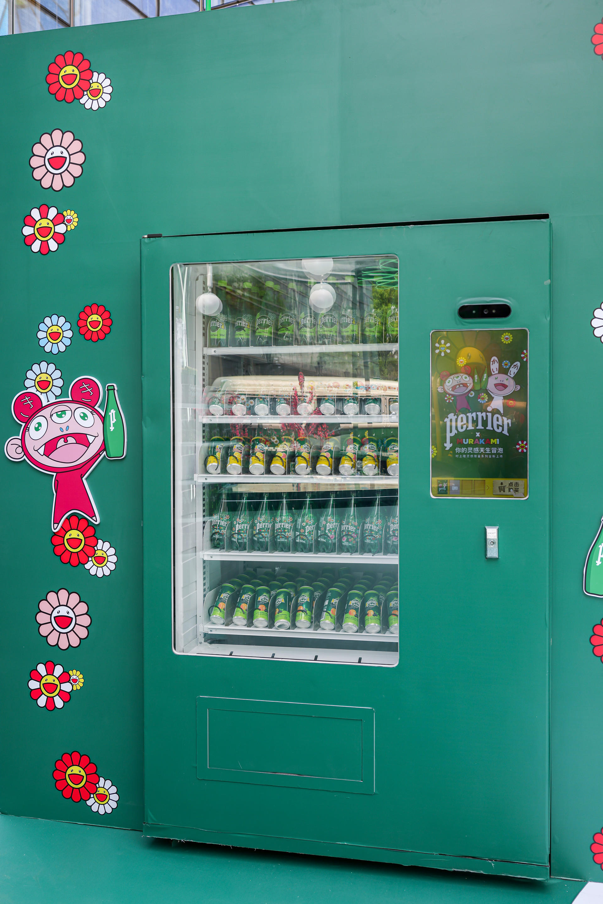 打卡Perrier村上隆灵感限量系列快闪店活动策划，让灵感自然冒泡 美陈网站 美陈前沿 