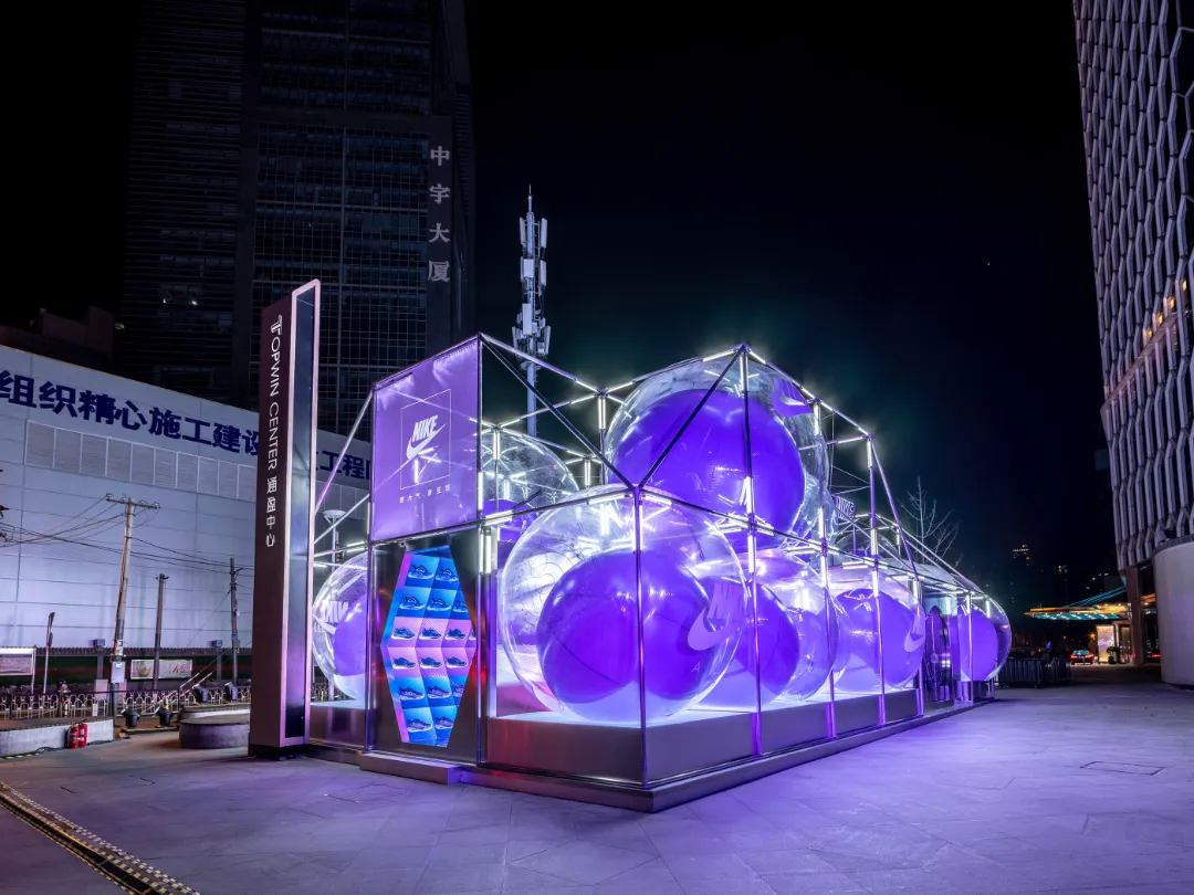 耐克“Air研究中心”活动策划是一个有生命、会呼吸的实验空间 美陈网站 美陈前沿 