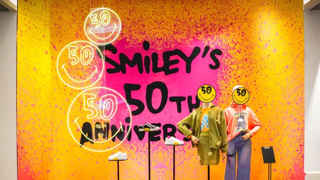 SMILEY携手老佛爷百货打造SMILEY生日派对活动策划，传递微笑力量 美陈网站 美陈前沿 