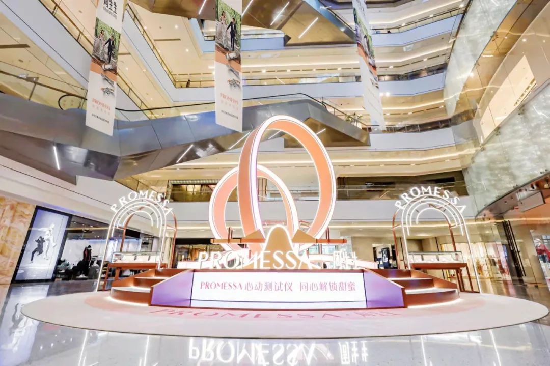 周生生PROMESSA甜度体验快闪活动策划打造巨型同心结装置，超吸睛 美陈网站 美陈前沿 