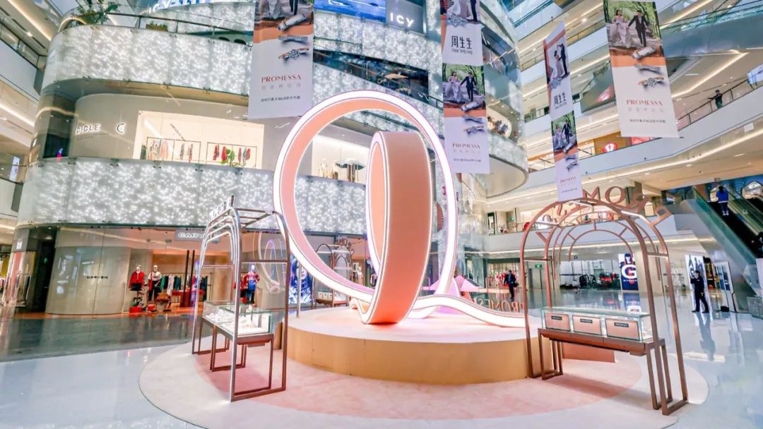 周生生PROMESSA甜度体验快闪活动策划打造巨型同心结装置，超吸睛 美陈网站 美陈前沿 