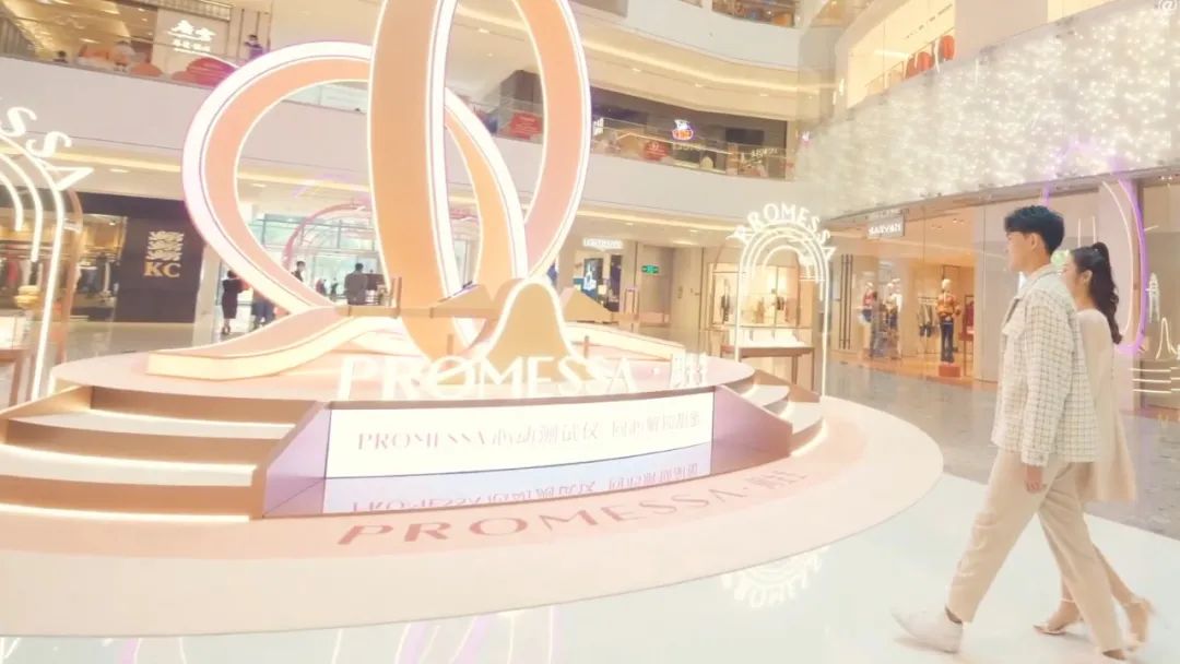 周生生PROMESSA甜度体验快闪活动策划打造巨型同心结装置，超吸睛 美陈网站 美陈前沿 