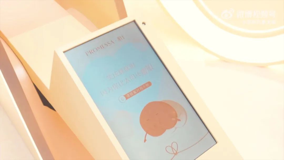 周生生PROMESSA甜度体验快闪活动策划打造巨型同心结装置，超吸睛 美陈网站 美陈前沿 