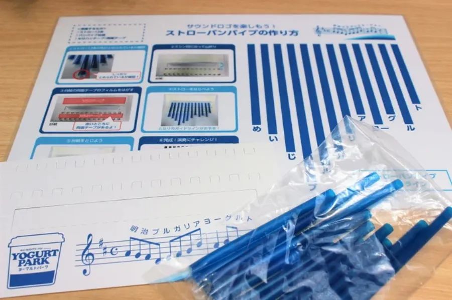 明治酸奶公园快闪店活动策划的巨大保加利亚酸奶的包装盒最吸睛了 美陈网站 美陈前沿 