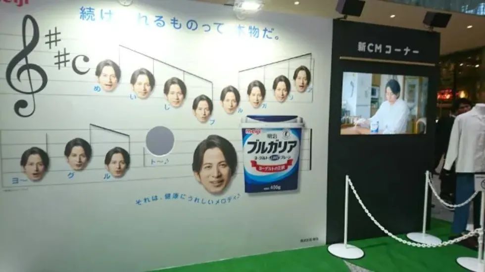 明治酸奶公园快闪店活动策划的巨大保加利亚酸奶的包装盒最吸睛了 美陈网站 美陈前沿 