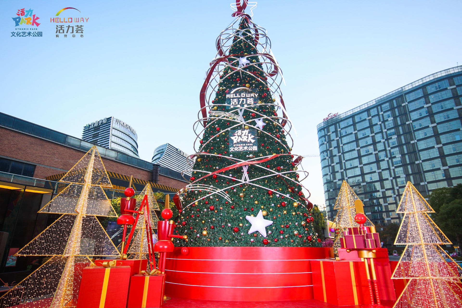 15米巨型许愿树的圣诞活动策划以一场星光绮遇季打开序幕 美陈网站 美陈前沿 