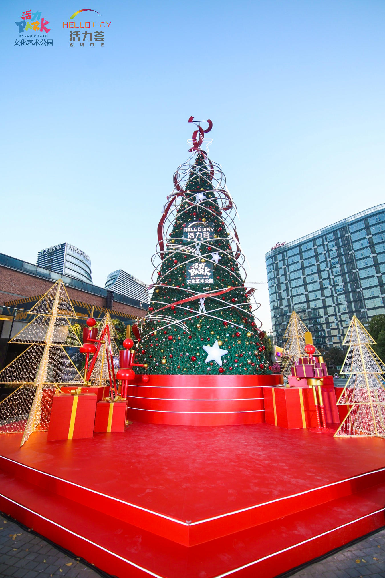 15米巨型许愿树的圣诞活动策划以一场星光绮遇季打开序幕 美陈网站 美陈前沿 