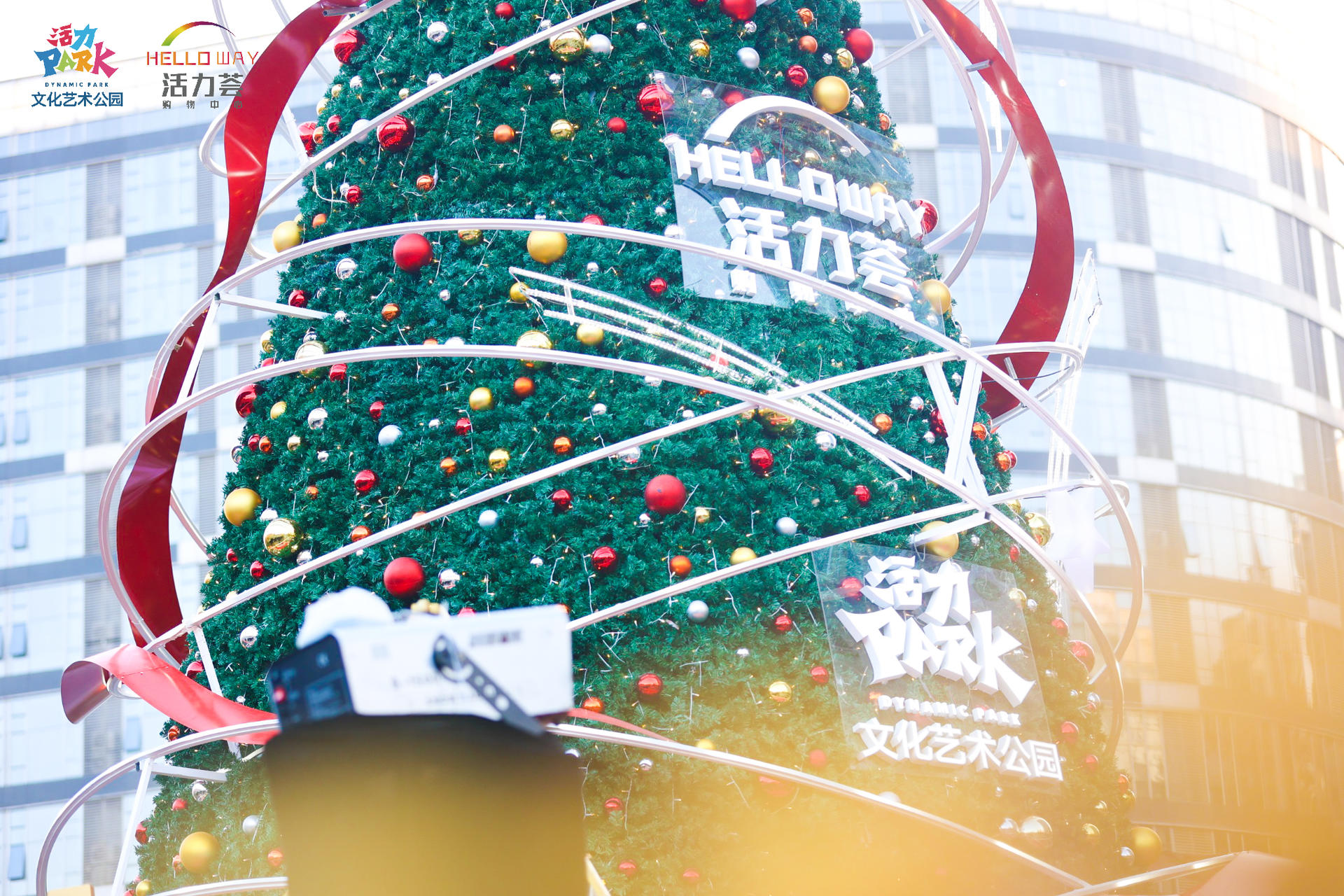 15米巨型许愿树的圣诞活动策划以一场星光绮遇季打开序幕 美陈网站 美陈前沿 