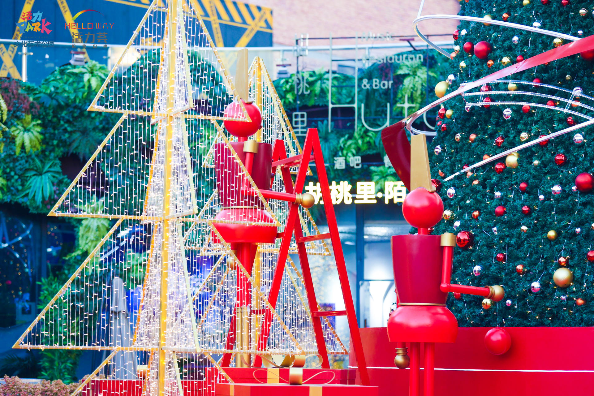 15米巨型许愿树的圣诞活动策划以一场星光绮遇季打开序幕 美陈网站 美陈前沿 